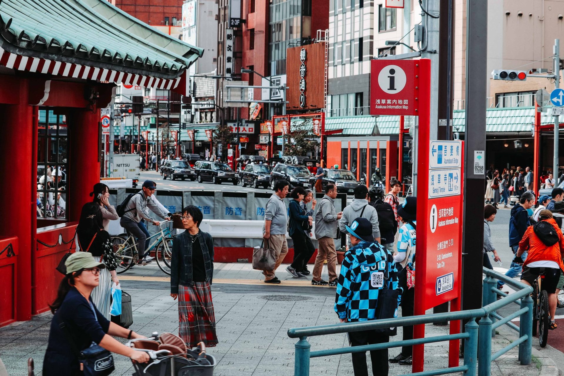 people in the corener streets of Japan